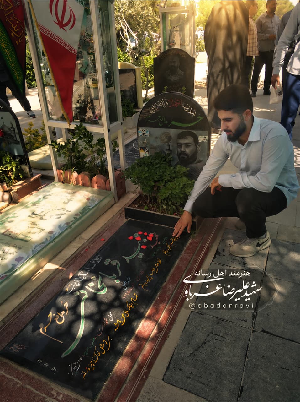 ارتباط شهید عليرضا غرباوی و شهید مجید قربانخانی