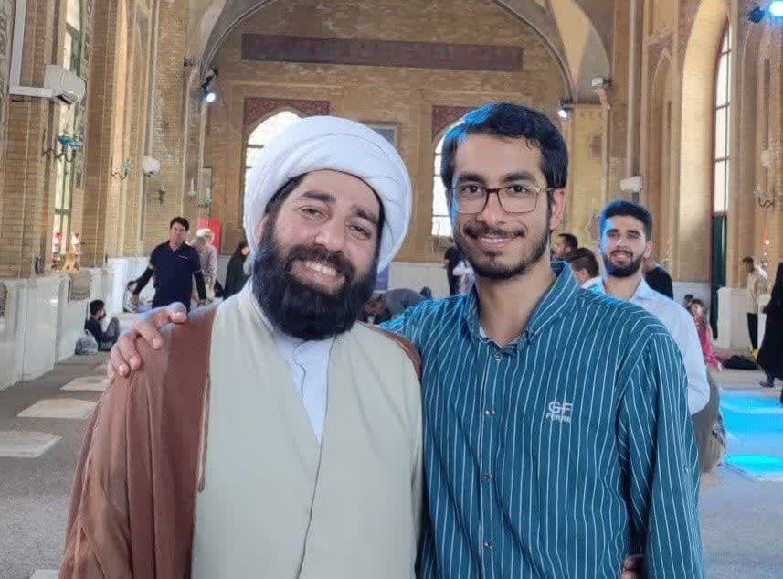 بیس